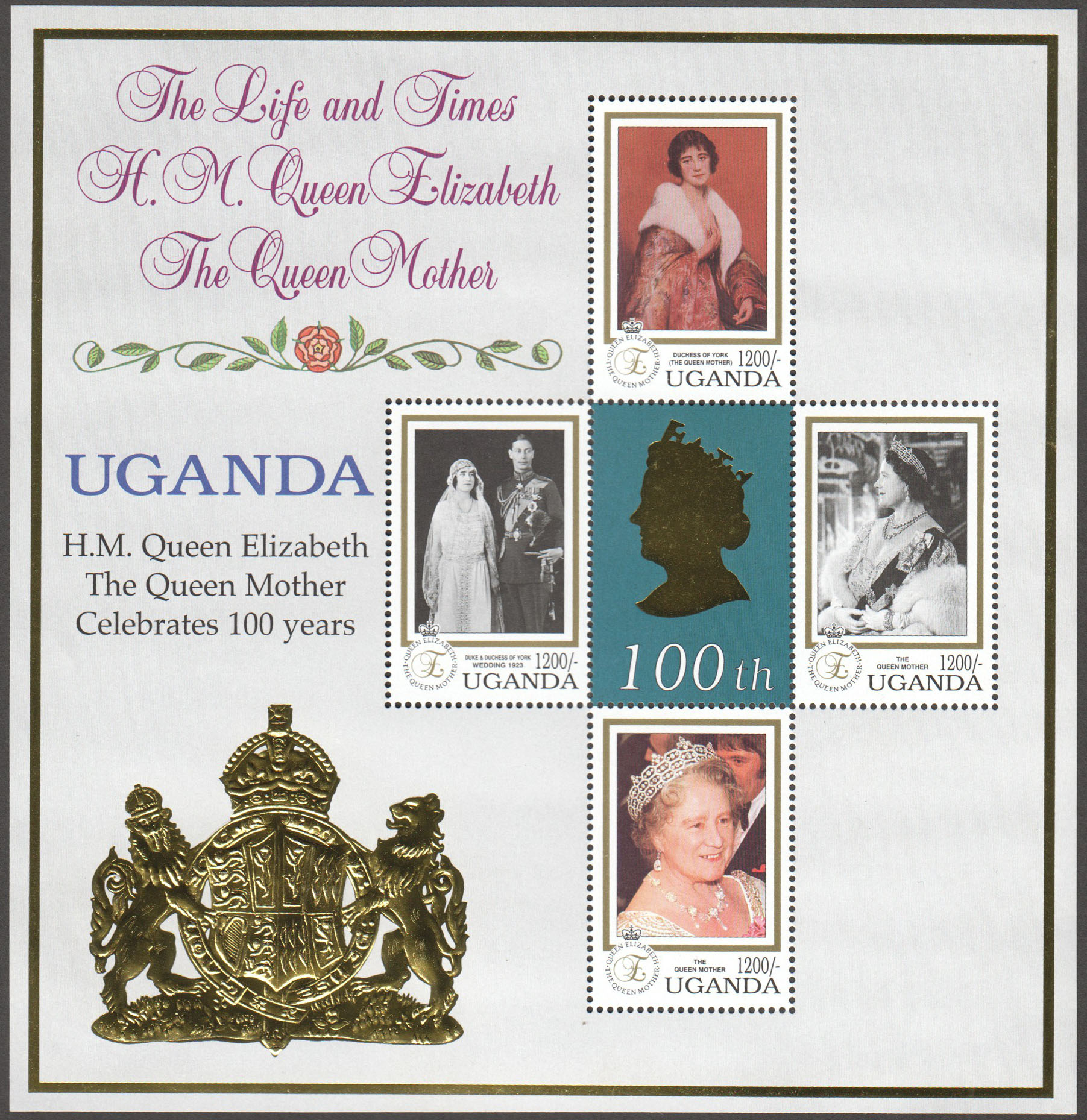 Uganda Scott 1607 MNH S/S (A13-13) - Click Image to Close